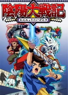 Bảo Bối Chiến Thần