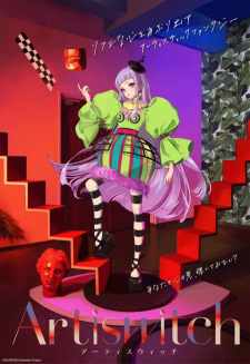 InuYasha Movie 1: Toki wo Koeru Omoi