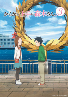 Karakai Jouzu no Takagi-san SS3