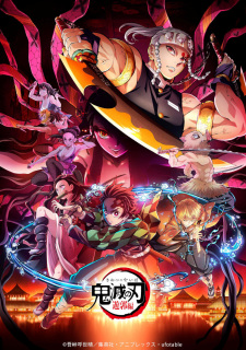 Lưỡi Gươm Diệt Quỷ SS2