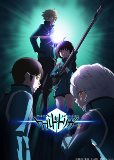 World Trigger SS3