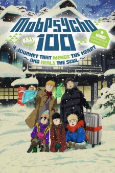Mob Psycho 100: Dai Ikkai Rei toka Soudansho Ian Ryokou - Kokoro Mitasu Iyashi no Tabi