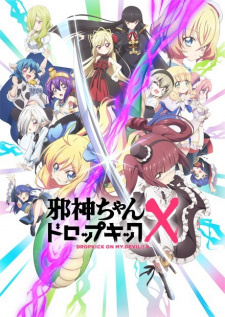 Jashin-chan Dropkick SS3