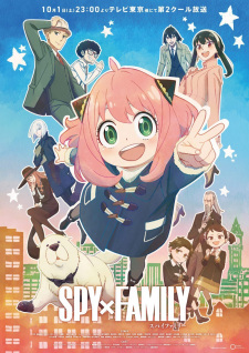 Spy x Family SS2