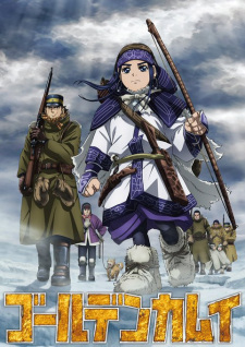 Golden Kamuy SS4