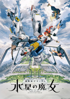 Chiến sĩ cơ động Gundam: Pháp sư đến từ sao Thủy