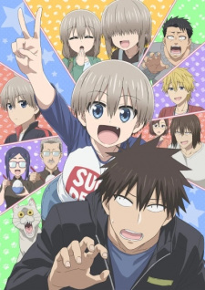 Uzaki-chan wa Asobitai! SS2