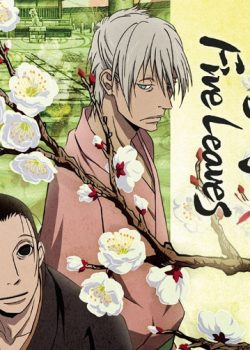 House of Five Leaves