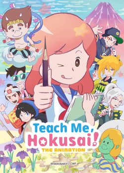 Hãy dạy tôi với, Hokusai !