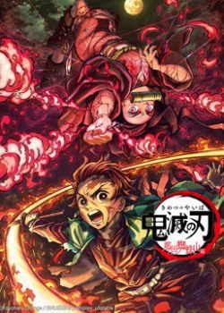 Thanh Gươm Diệt Quỷ: Núi nhện Nada