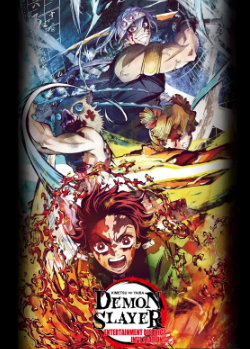 Thanh Gươm Diệt Quỷ: Quyết chiến Kỹ viện trấn