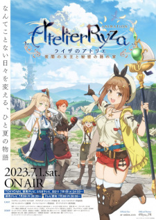 Atelier Ryza Ever Darkness & the Secret Hideout