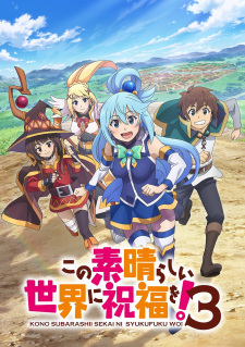 Kono Subarashii Sekai ni Shukufuku wo! SS3