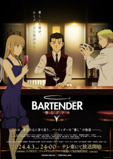 BARTENDER Ly Rượu Thần Thánh