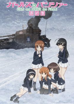 Girls und Panzer das Finale: Phần 4