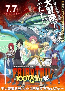 Fairy Tail - Nhiệm vụ 100 năm
