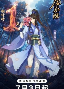 Nhất Niệm Vĩnh Hằng Phần 3