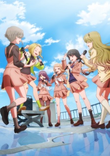 Utagoe wa Mille-Feuille Utagoe wa Mille-Feuille