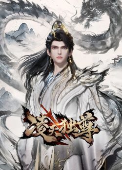 Lăng Thiên Độc Tôn