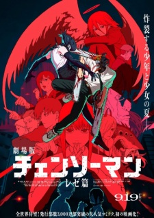 Chainsaw Man Movie: Reze-hen Chainsaw Man Movie: Reze-hen