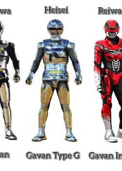 Super Space Sheriff Gavan Infinity