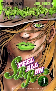 Cuộc Phiêu Lưu Kỳ Bí của JoJo Part 7: Steel Ball Run