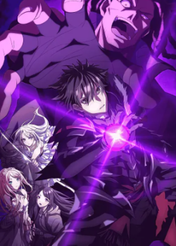 Sau Khi Có Được Năng Lực Bá Đạo Ở Dị Giới, Tôi Cũng Vô Đối Ở Thế Giới Thực Special Sau Khi Có Được Năng Lực Bá Đạo Ở Dị Giới, Tôi Cũng Vô Đối Ở Thế Giới Thực Special