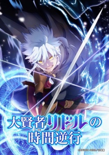 Cô Nàng Mọt Sách SS4