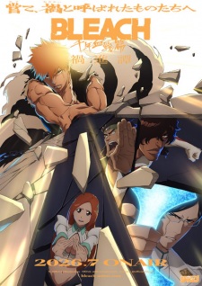 Bleach: Sennen Kessen-hen SS2