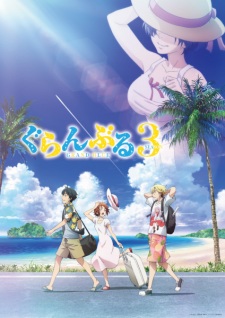 Grand Blue SS3