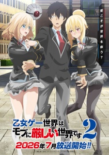 Thế Giới Otome Game Thật Khắc Nghiệt Với Nhân Vật Quần Chúng SS2