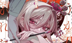 Tiếc Nuối: Manga Tình Cảm ‘Dōka Kimi ni Abakaretai’ Của Suzuka Stellagi Sẽ Khép Lại Ở Tập 3!
