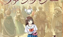 Chia Tay Một Siêu Phẩm: Manga Học Đường Kỳ Ảo ‘Hōkago Fantasy’ Của Yū Muraoka Chính Thức Khép Lại!