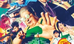 Phòng Vé Nhật Bản Tuần Lễ Vàng: Phim Live-Action ‘Sakamoto Days’ Hạ Cánh Top 4, ‘Super Mario Galaxy’ Vững Ngôi Vương!