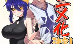 Hài Hước Tràn Màn Hình: Anime Ngắn ‘I’m Dating a Dark Summoner’ Chốt Đơn Lên Sóng Truyền Hình Ngay Năm Nay!