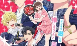 Bất Ngờ Chưa! Crunchyroll Chính Thức Tung Bản Lồng Tiếng Anh Cho Anime Idol Lầy Lội ‘Tamon’s B-Side’